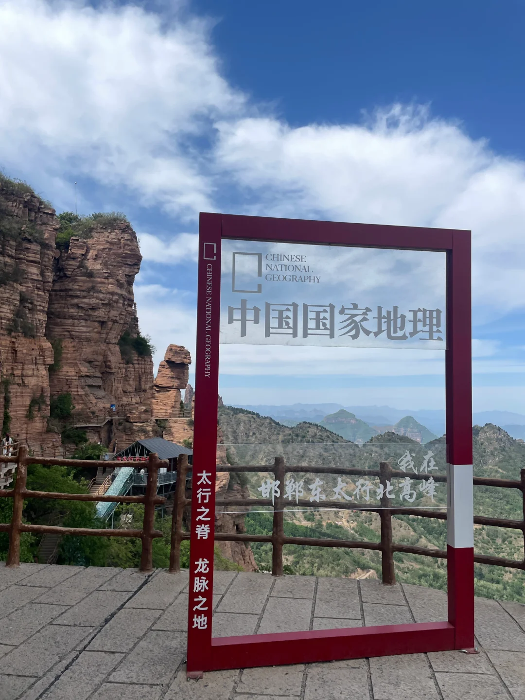 不止奔跑，还有风景
