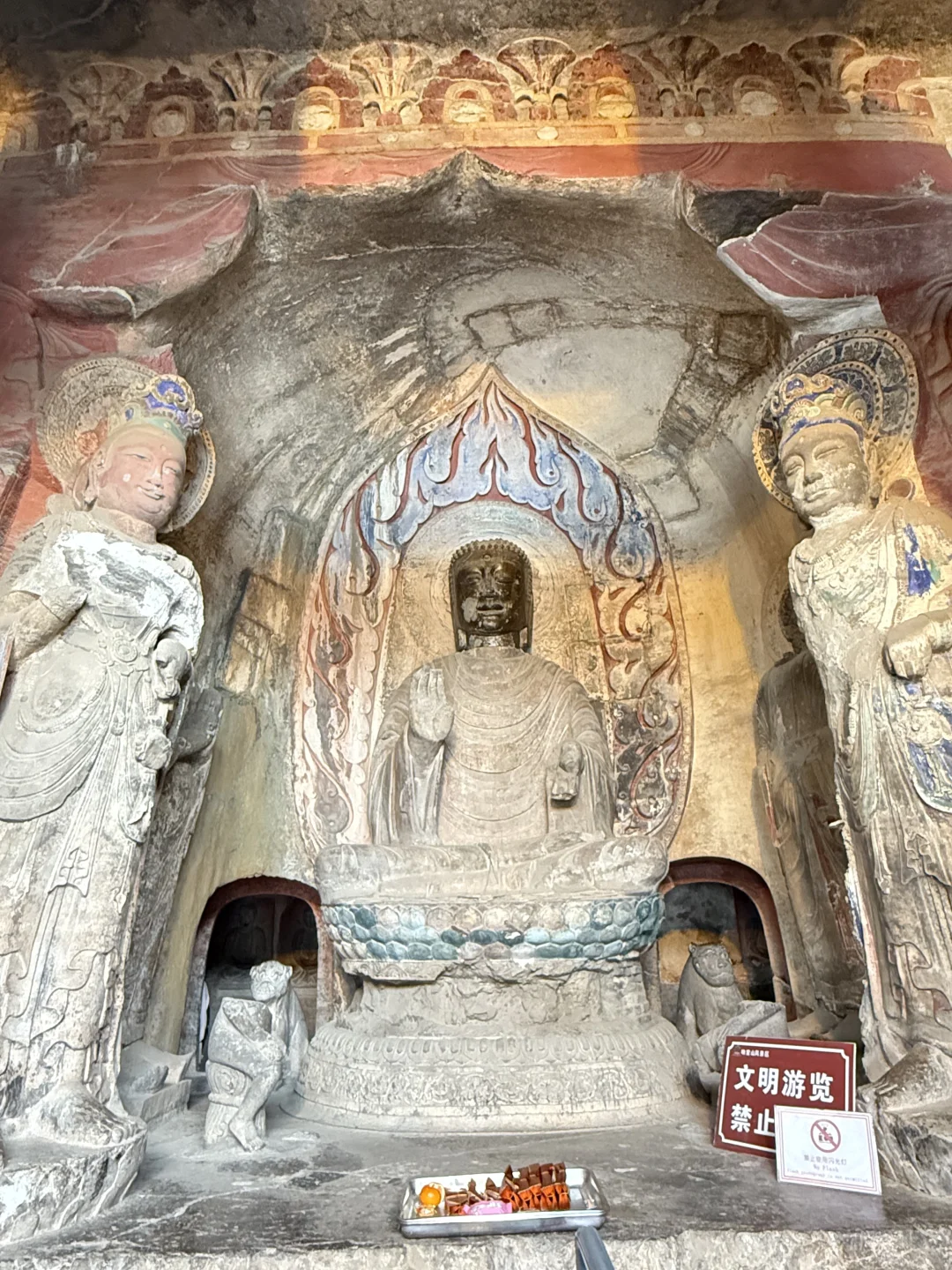 祁情万里，邯郸一梦。