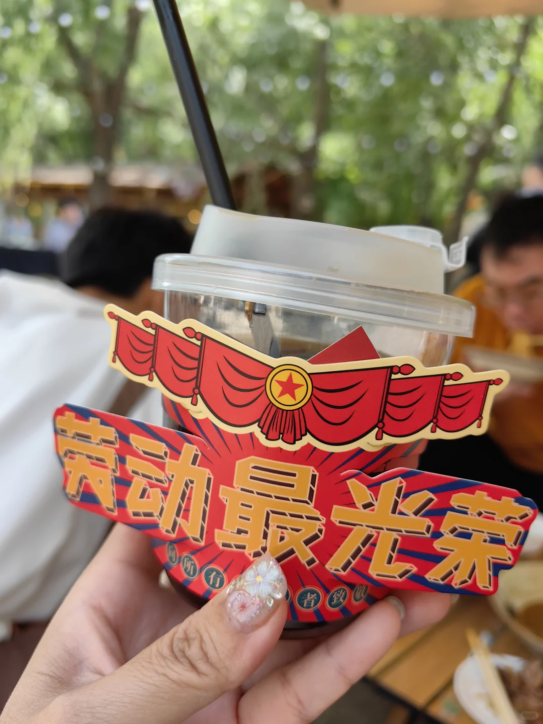 【游】五一 津—邯郸东太行三日