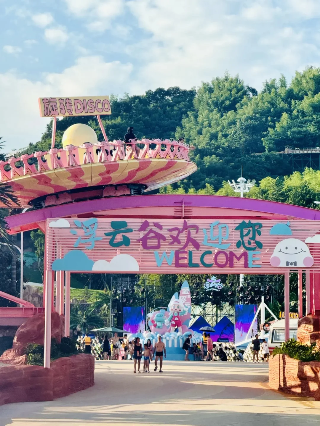 安吉浮云谷特惠票 ＋多家星级酒店合作