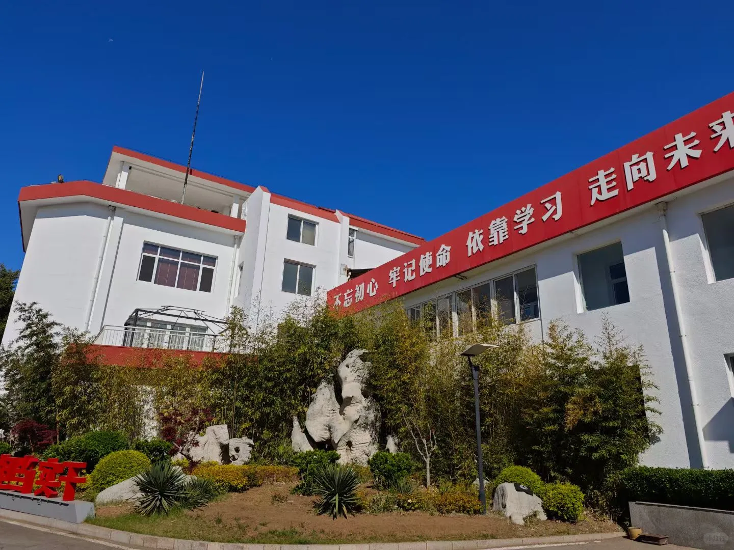 北戴河旅游已回，住疗养院真香