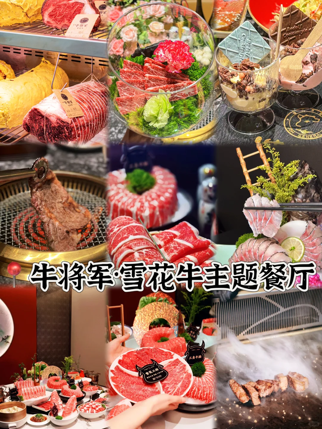 03女大📍北京/三日游不走回头路线旅游❗️