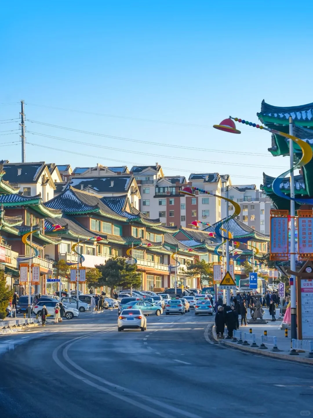当你五一反向旅游去了延吉长白山……