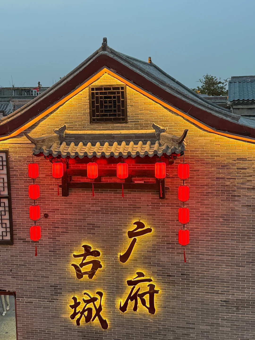 祁情万里，邯郸一梦。