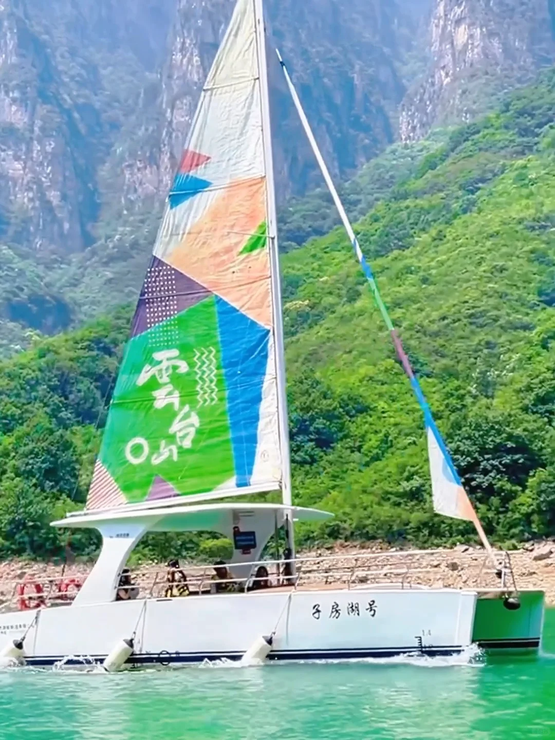不是国外！是云台山！丹崖碧潭炫酷极了！