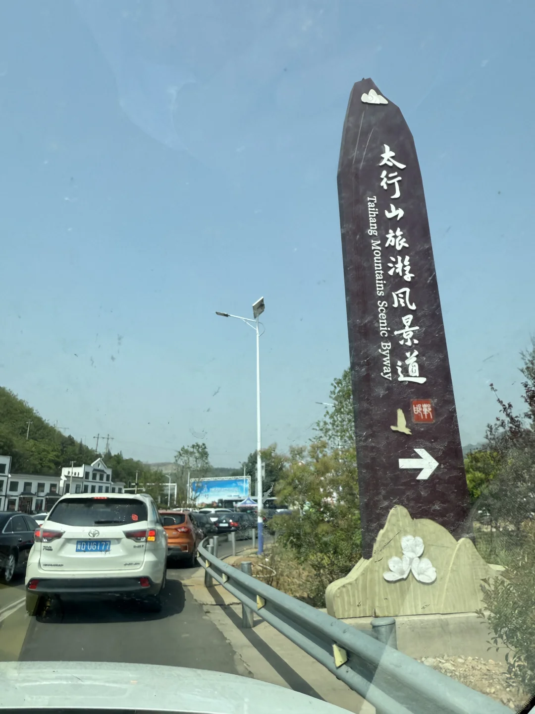 祁情万里，邯郸一梦。