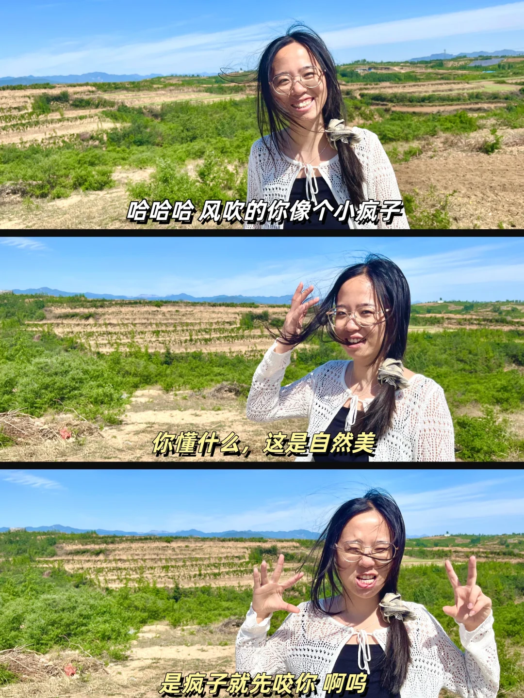 逃离人群和城市，家乡的田野才是最美的景区