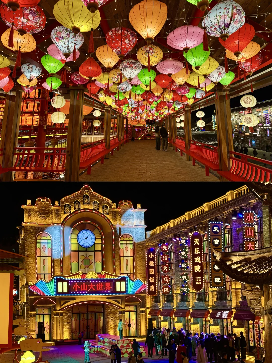 大唐水上不夜城-河头老街