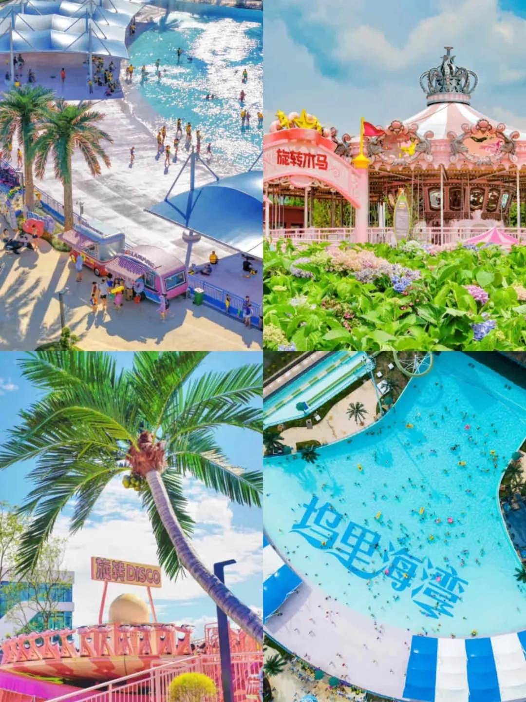 安吉浮云谷特惠票 ＋多家星级酒店合作