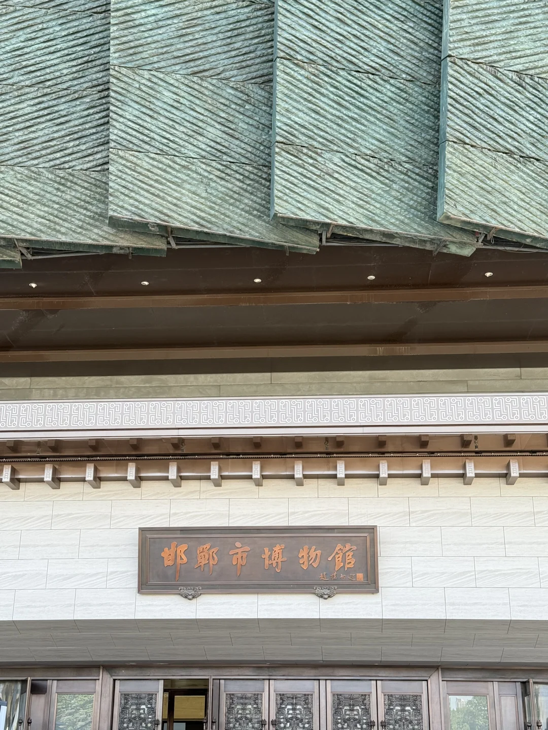 祁情万里，邯郸一梦。