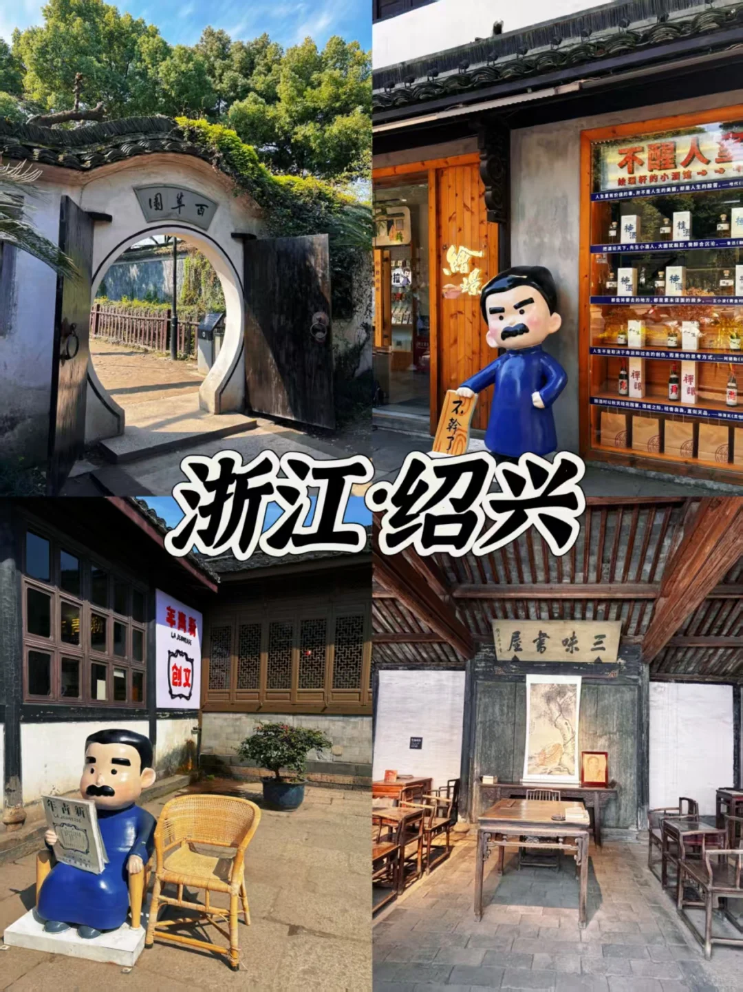 省吃俭用穷游，5-6月适合的城市