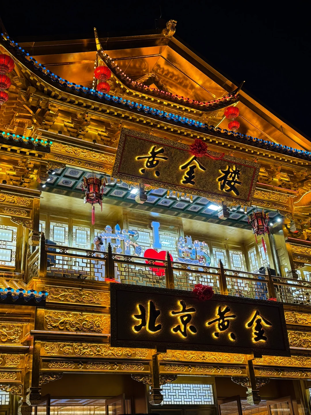 祁情万里，邯郸一梦。
