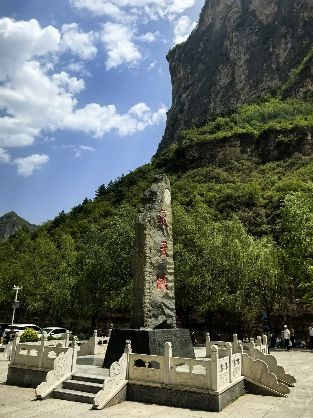📍北方小九寨|夏天来通天峡这么玩❗️
