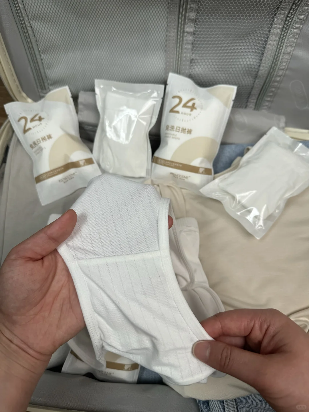 旅游一次性内裤！！真的被朋友问爆了！！