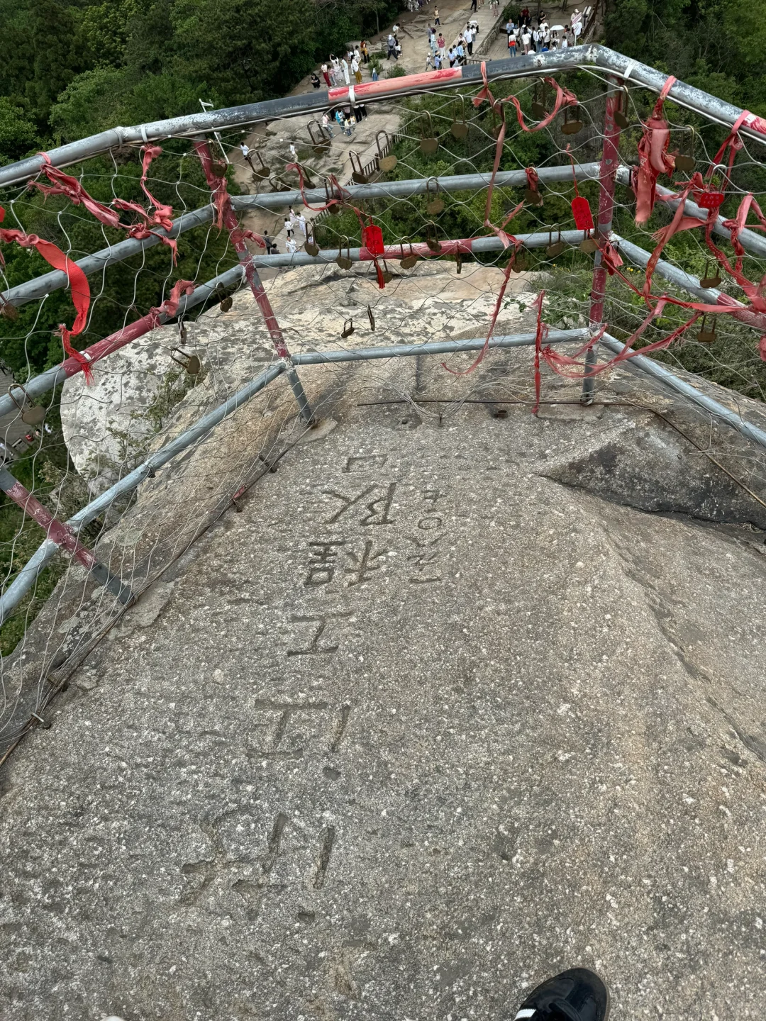 进山吸下氧😎😎