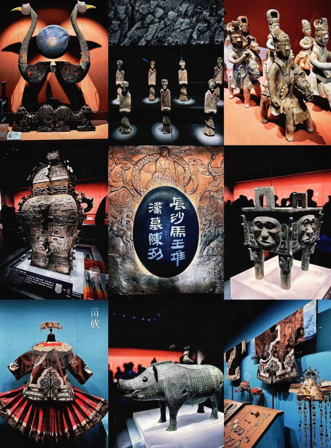 🌟【长沙旅游全攻略】🌟