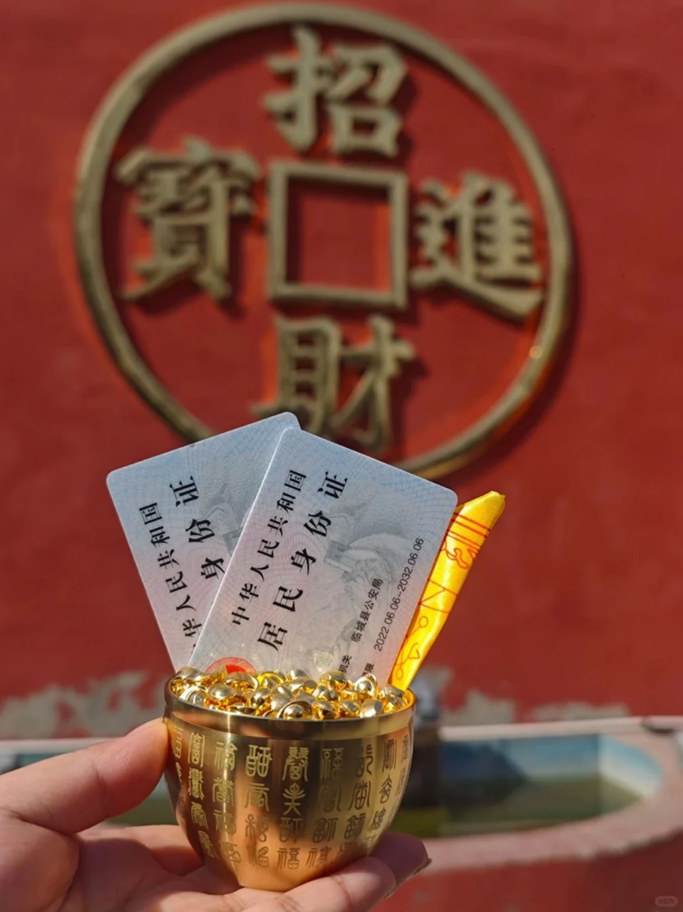 邯郸旅游必去 9 大宝藏地！本地人私藏攻略