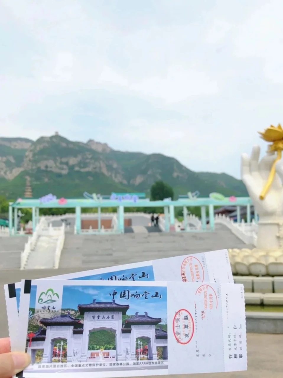 邯郸旅游必去 9 大宝藏地！本地人私藏攻略