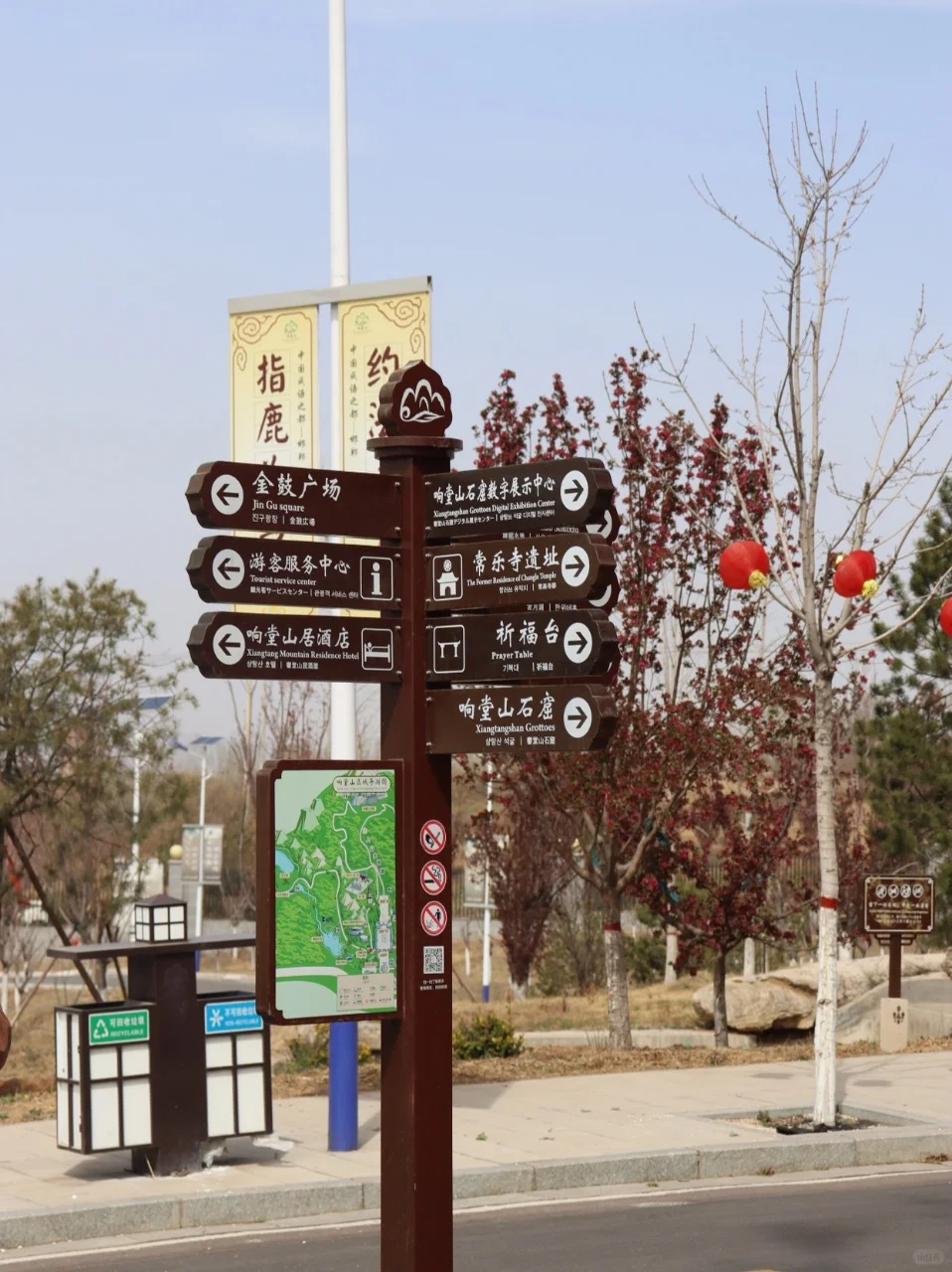 邯郸旅游必去 9 大宝藏地！本地人私藏攻略