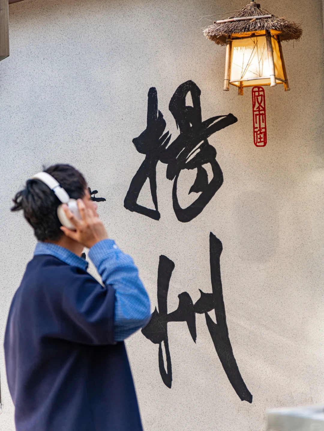 烟花三月下扬州❗️总要来一趟扬州过慢生活