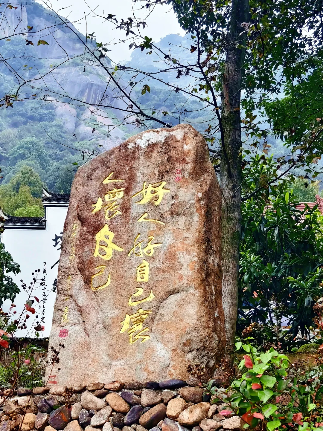 安徽九华山 | 备好这篇攻略就够了！！！