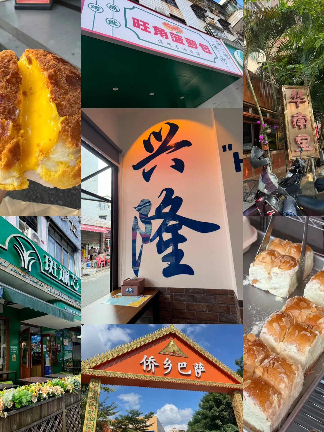 迄今为止，📍万宁 我蕞爱的亲子旅游地