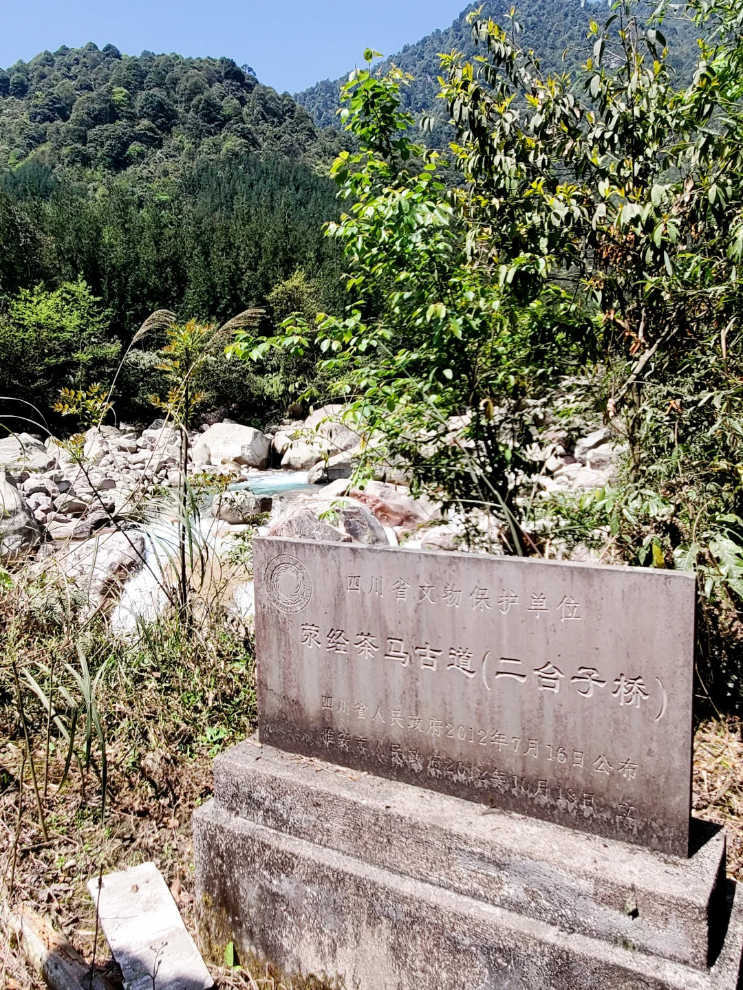 免费的绝美无人秘境，亲子友好，不输景区！