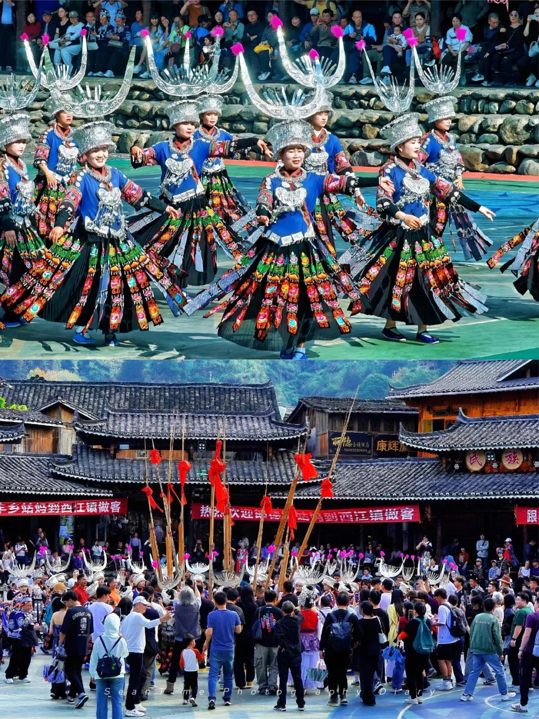 贵州旅游攻略 |一定要去一次的千户苗寨‼️