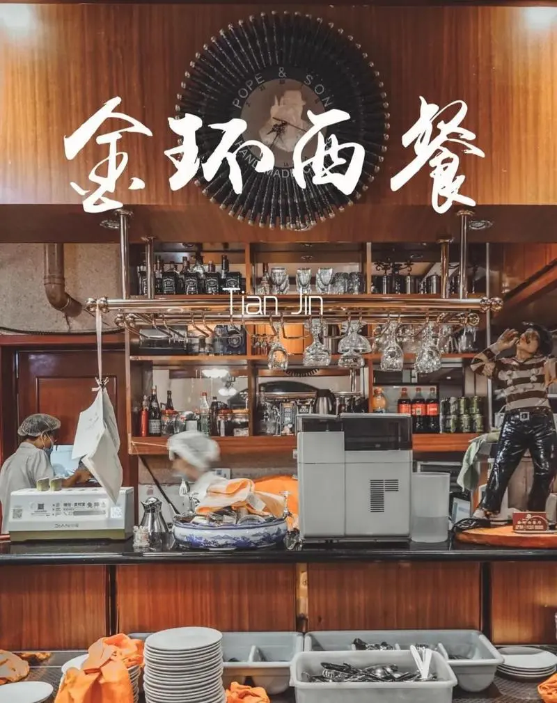 哈尔滨小众旅游攻略