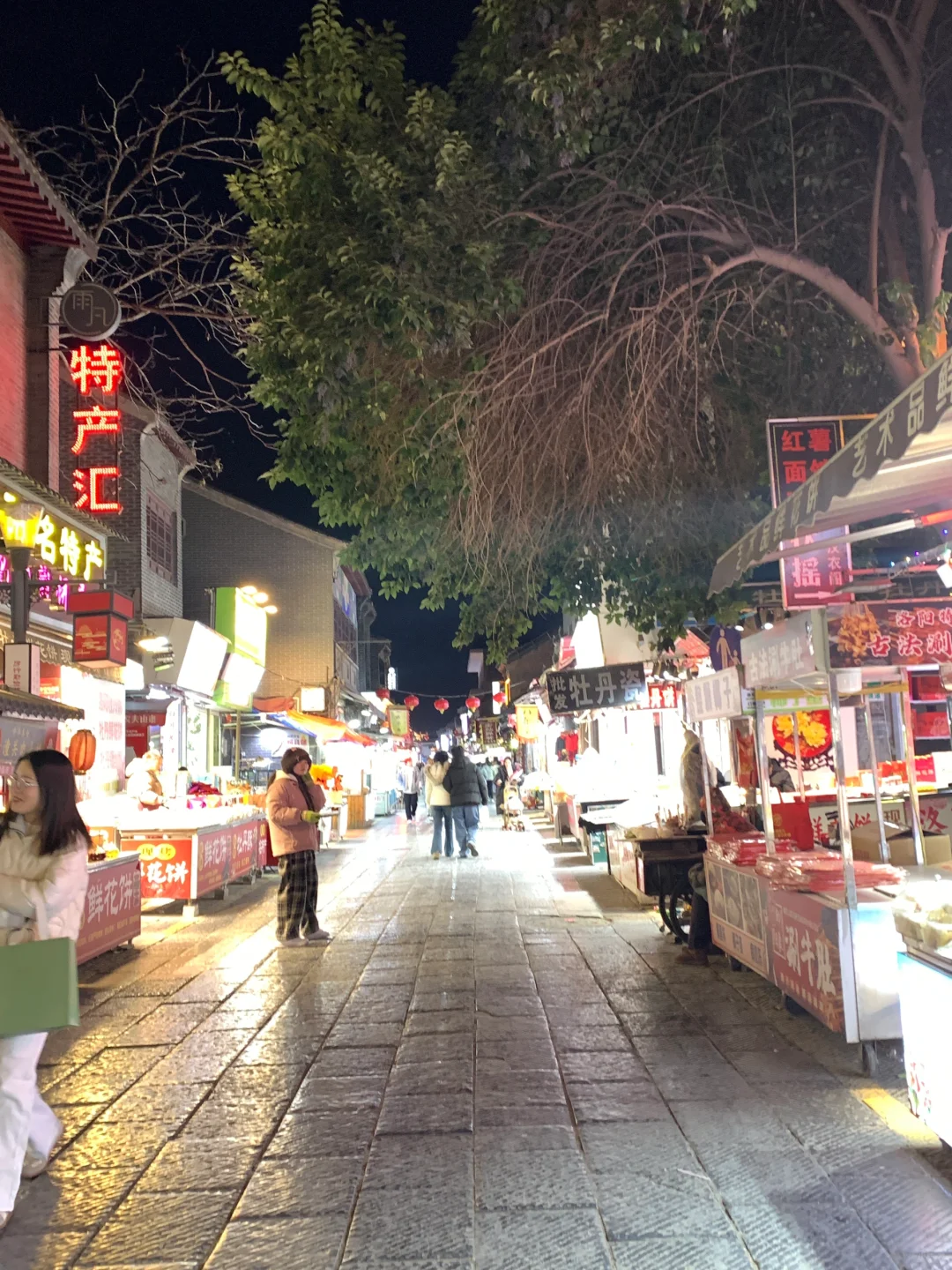 洛阳｜冰心玉壶待君来