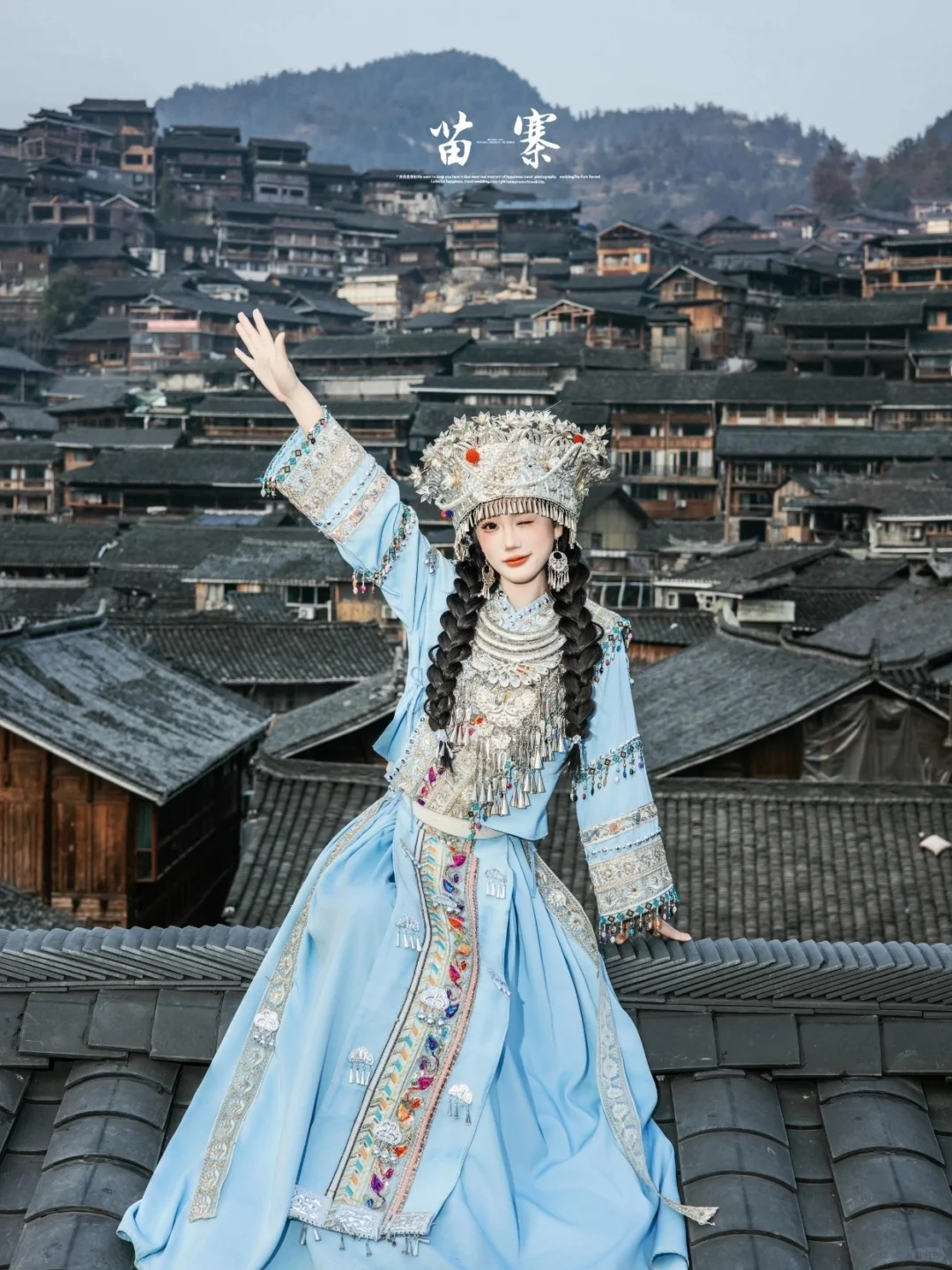 贵州旅游攻略 |一定要去一次的千户苗寨‼️