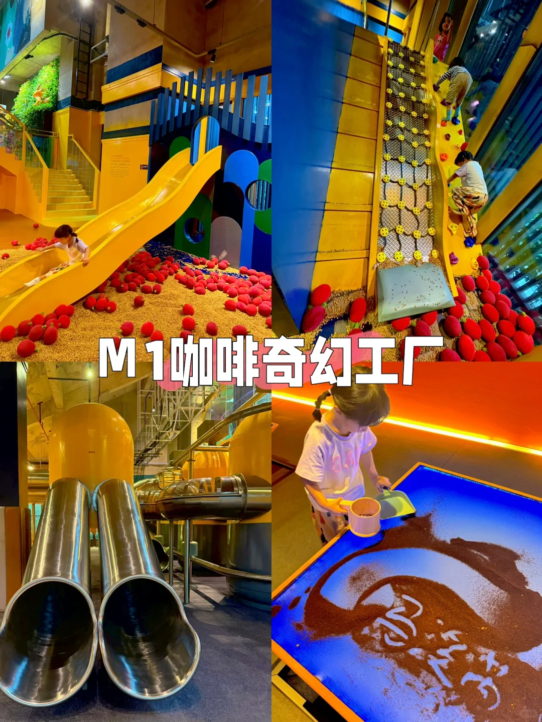 迄今为止，📍万宁 我蕞爱的亲子旅游地