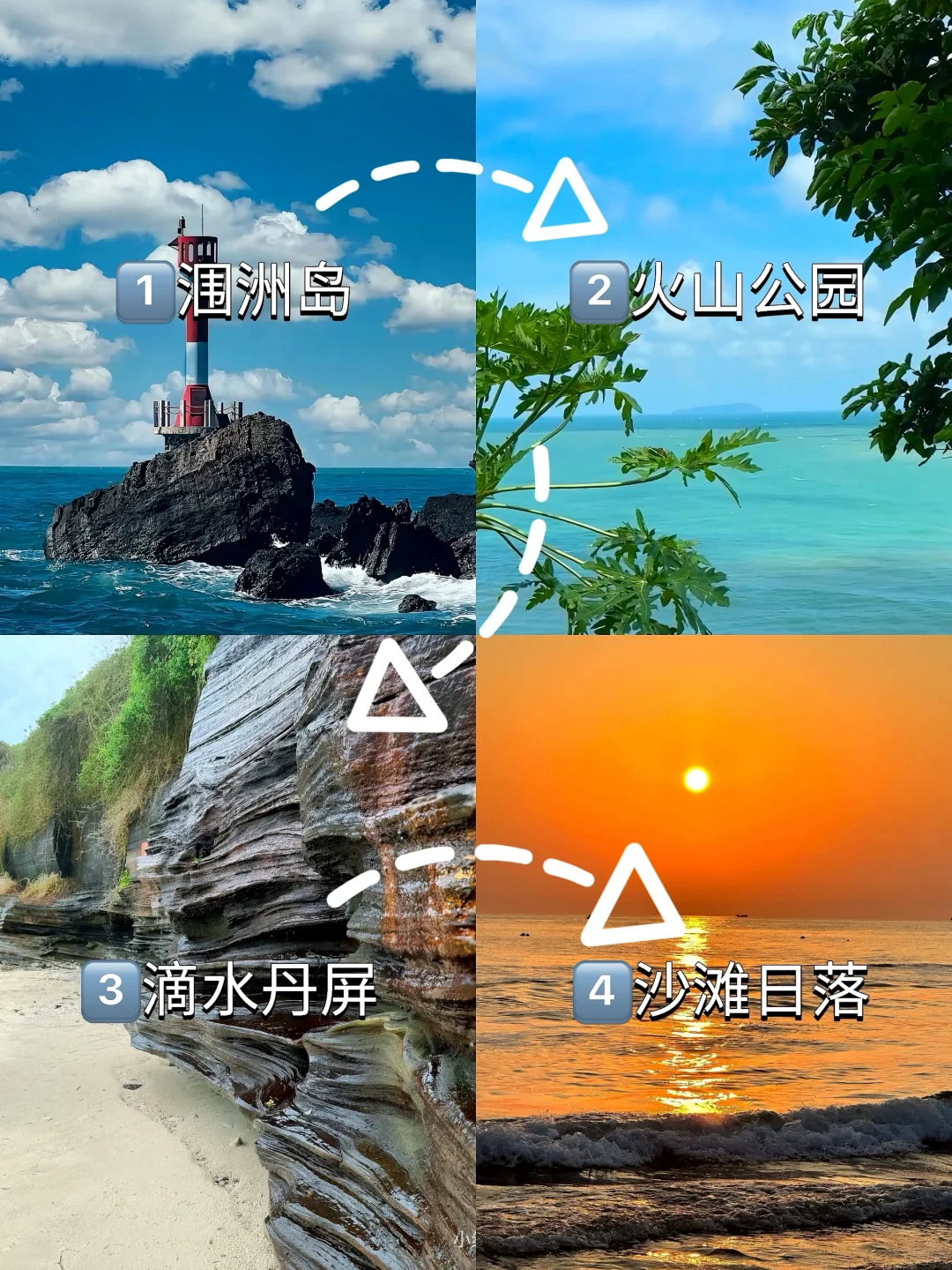 5-6月的桂林北海美到窒息❗️