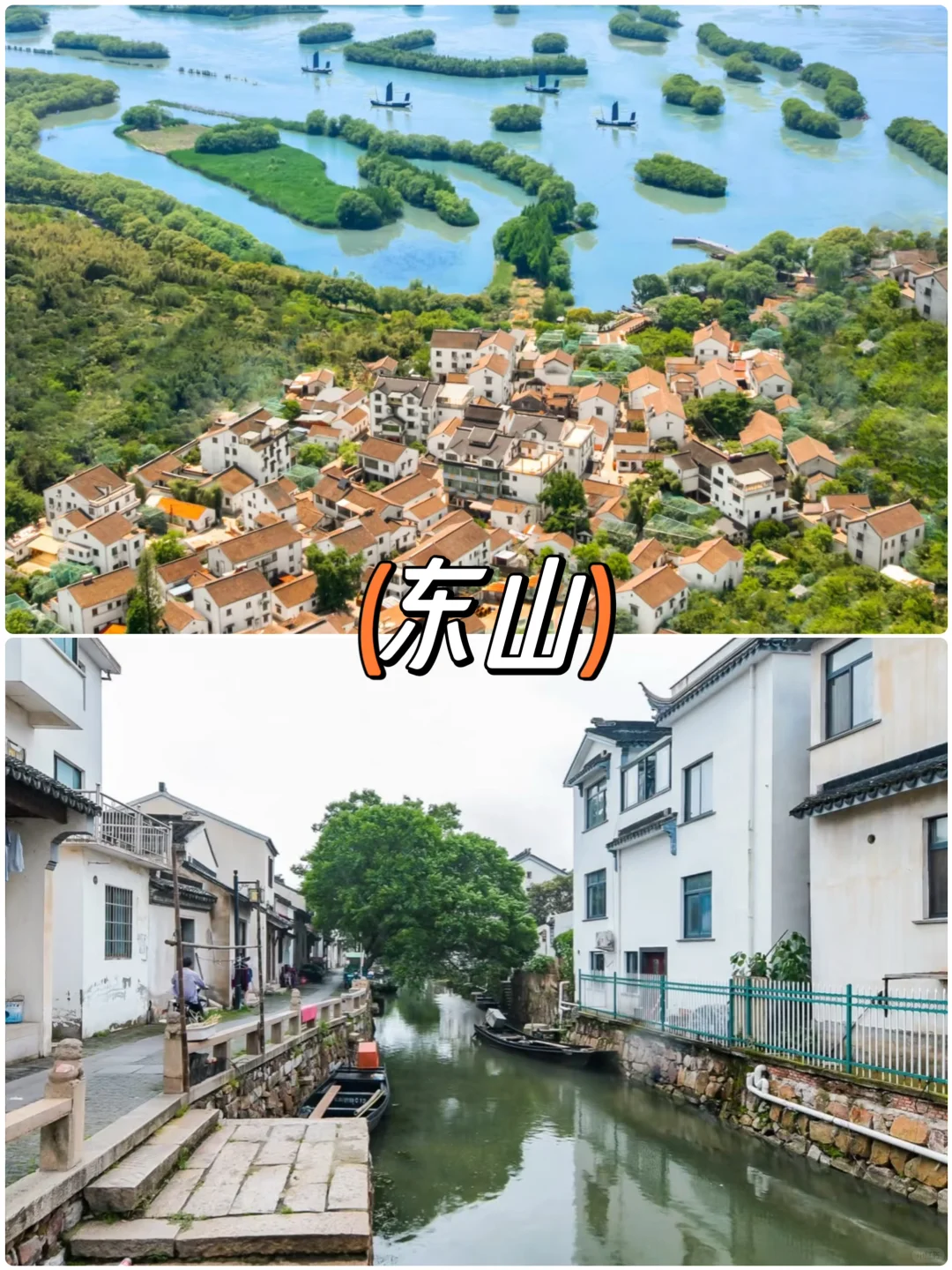 5-6月份适合短途游的六个绝佳宝藏地