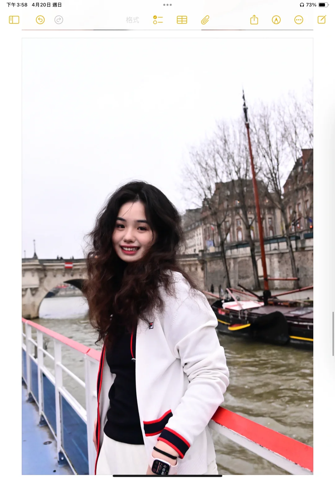 女大学生全网最详细7000玩巴黎攻略（舒适版