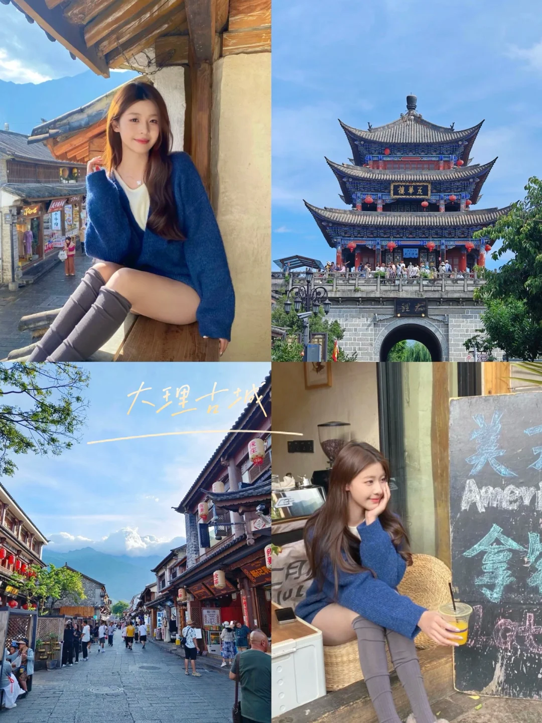 云南旅游已回，线路分享💐建议5-6🈷️这样玩！