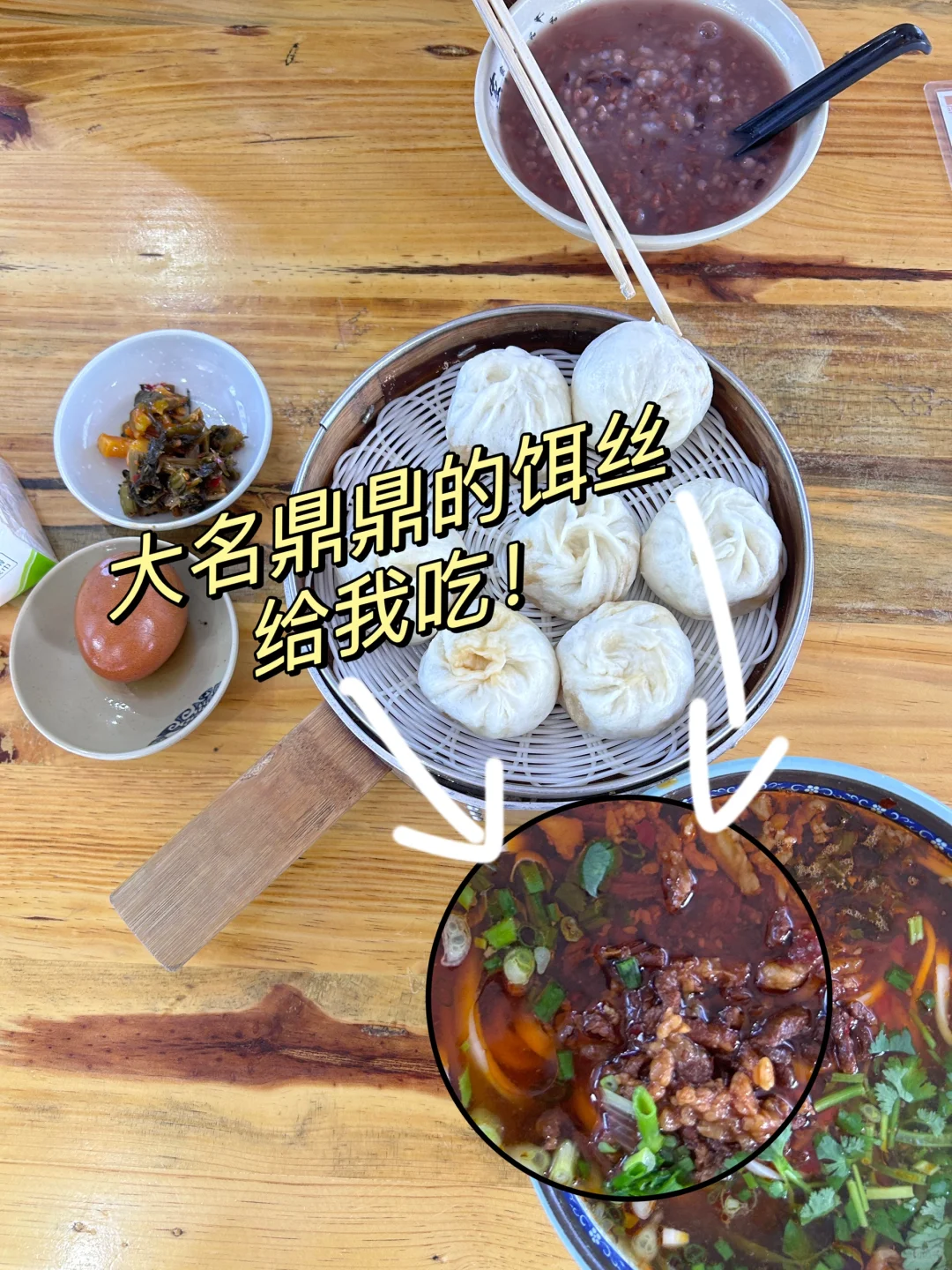 云南旅行攻略，建议4-5月淡季去，人少景美！