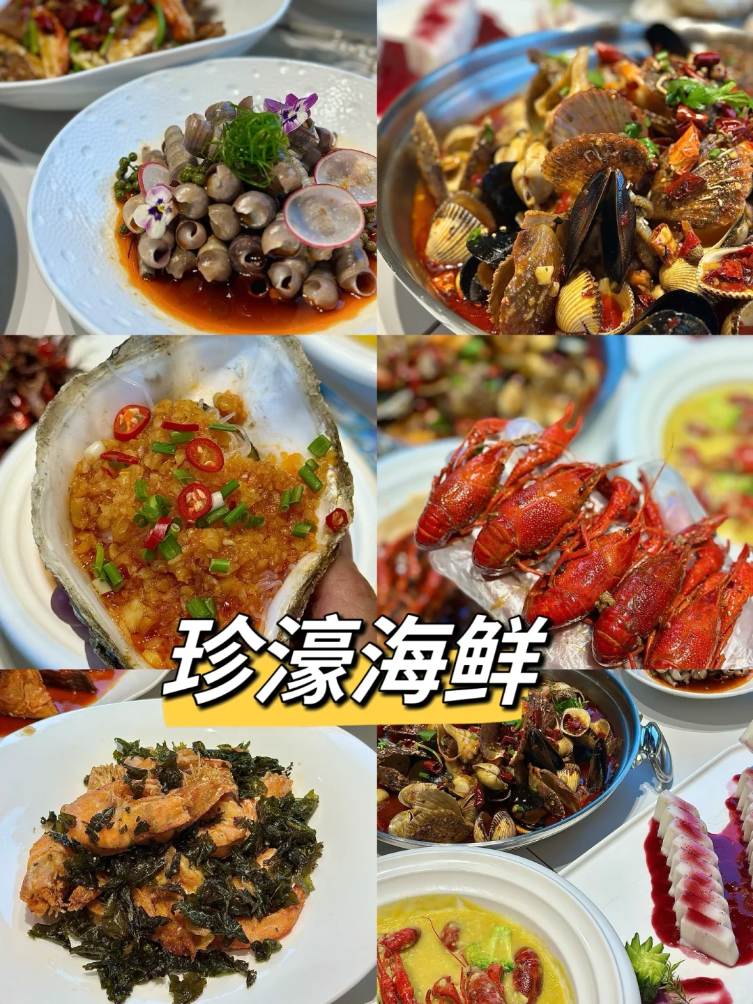 以为大连已经很美了，直到去了这里（附攻略）