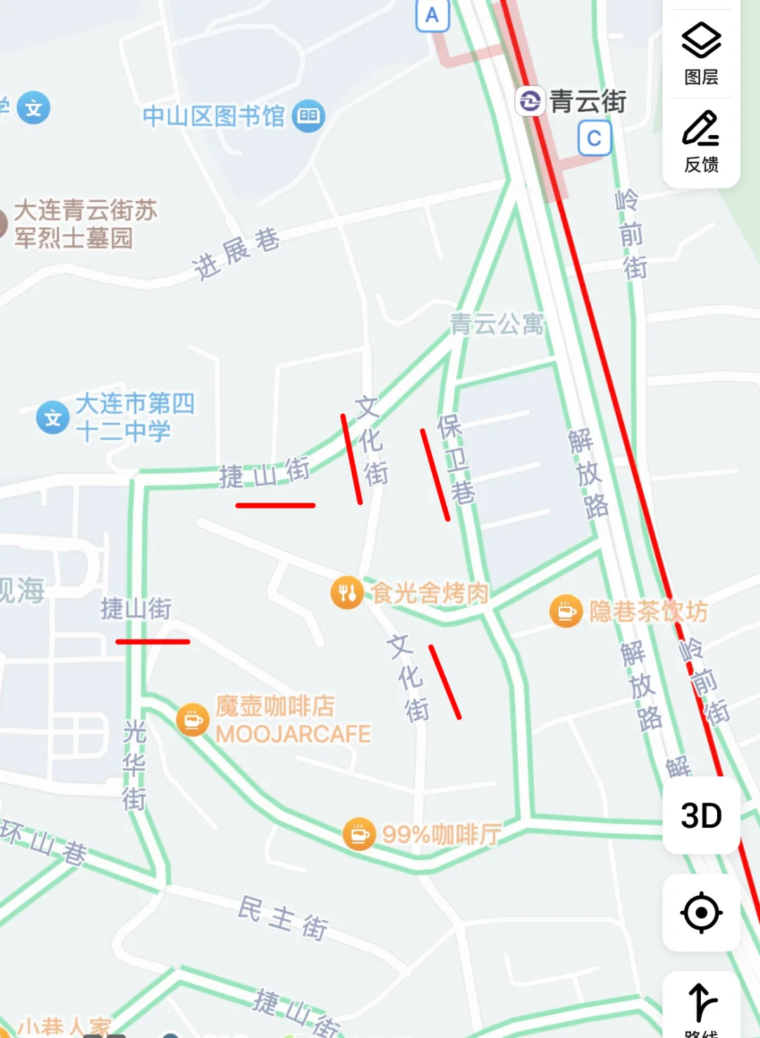 📍大连｜北京-大连 3日旅游攻略