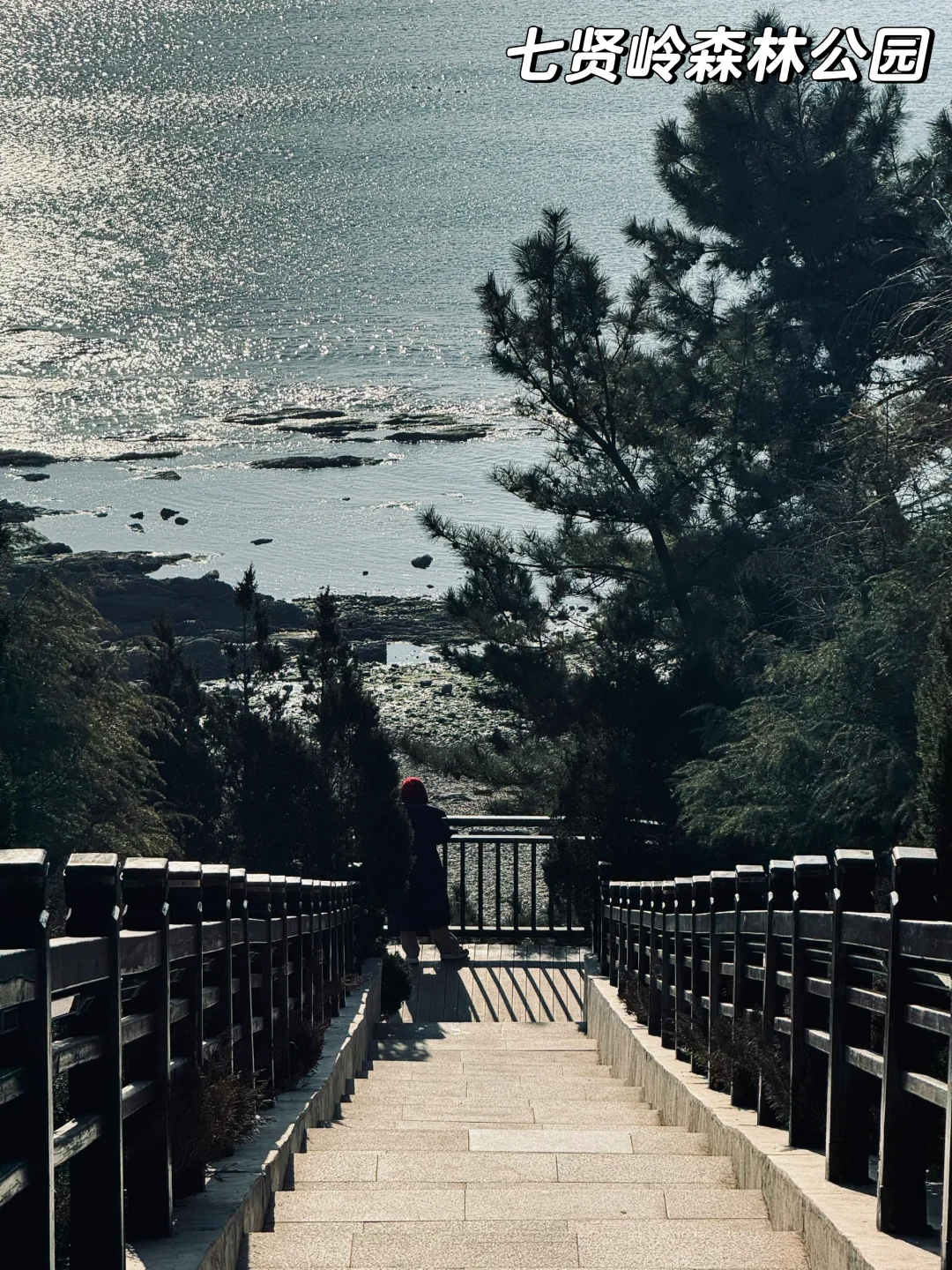 📍大连｜北京-大连 3日旅游攻略