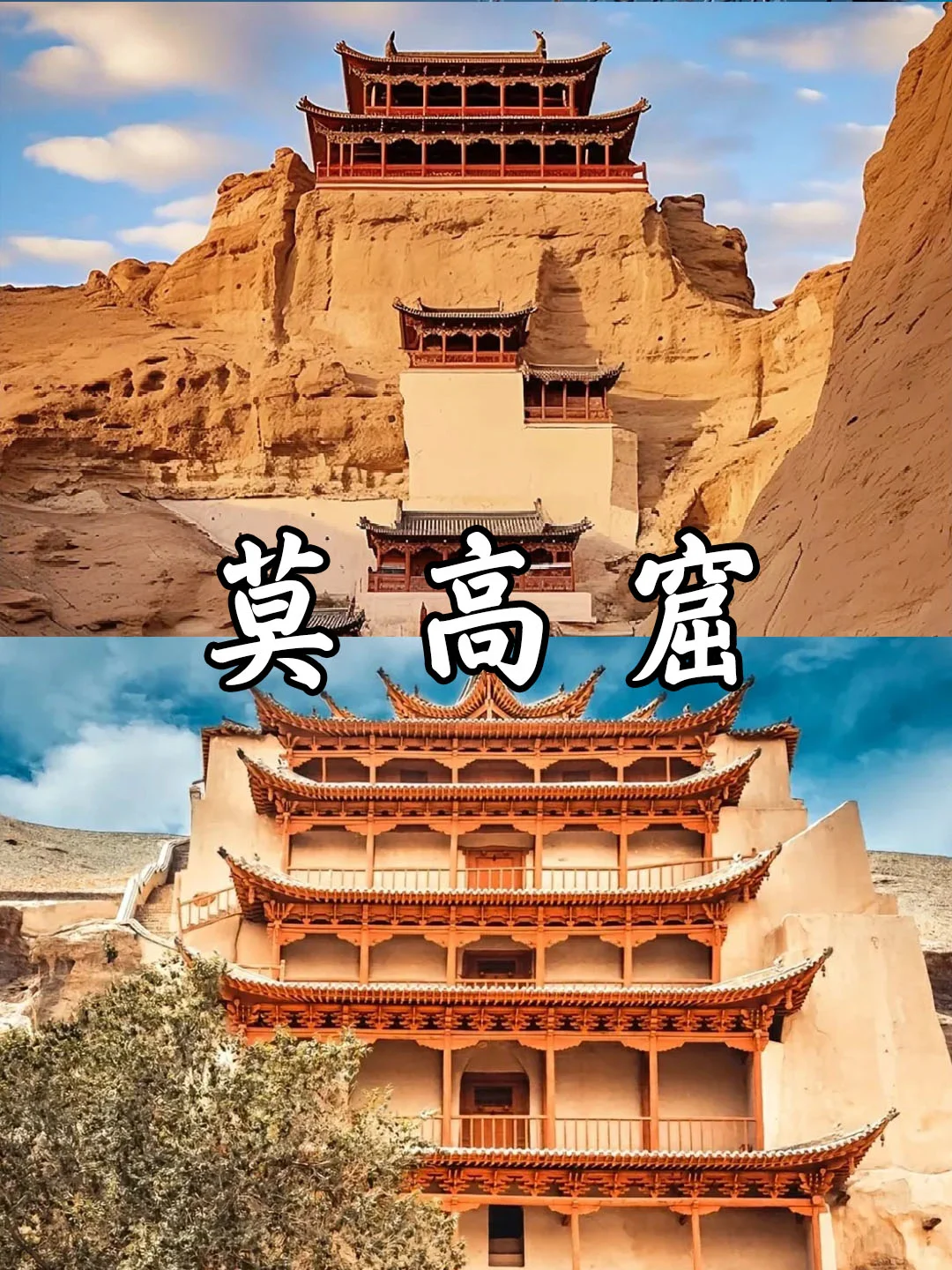 8天7晚的青海甘肃之旅，回来整理的攻略📝