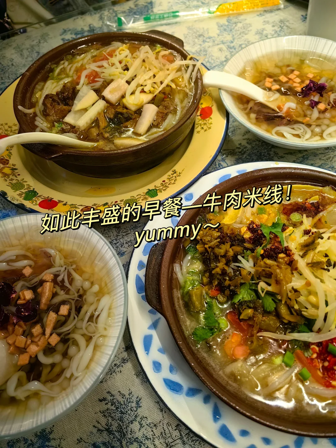 云南旅行攻略，建议4-5月淡季去，人少景美！