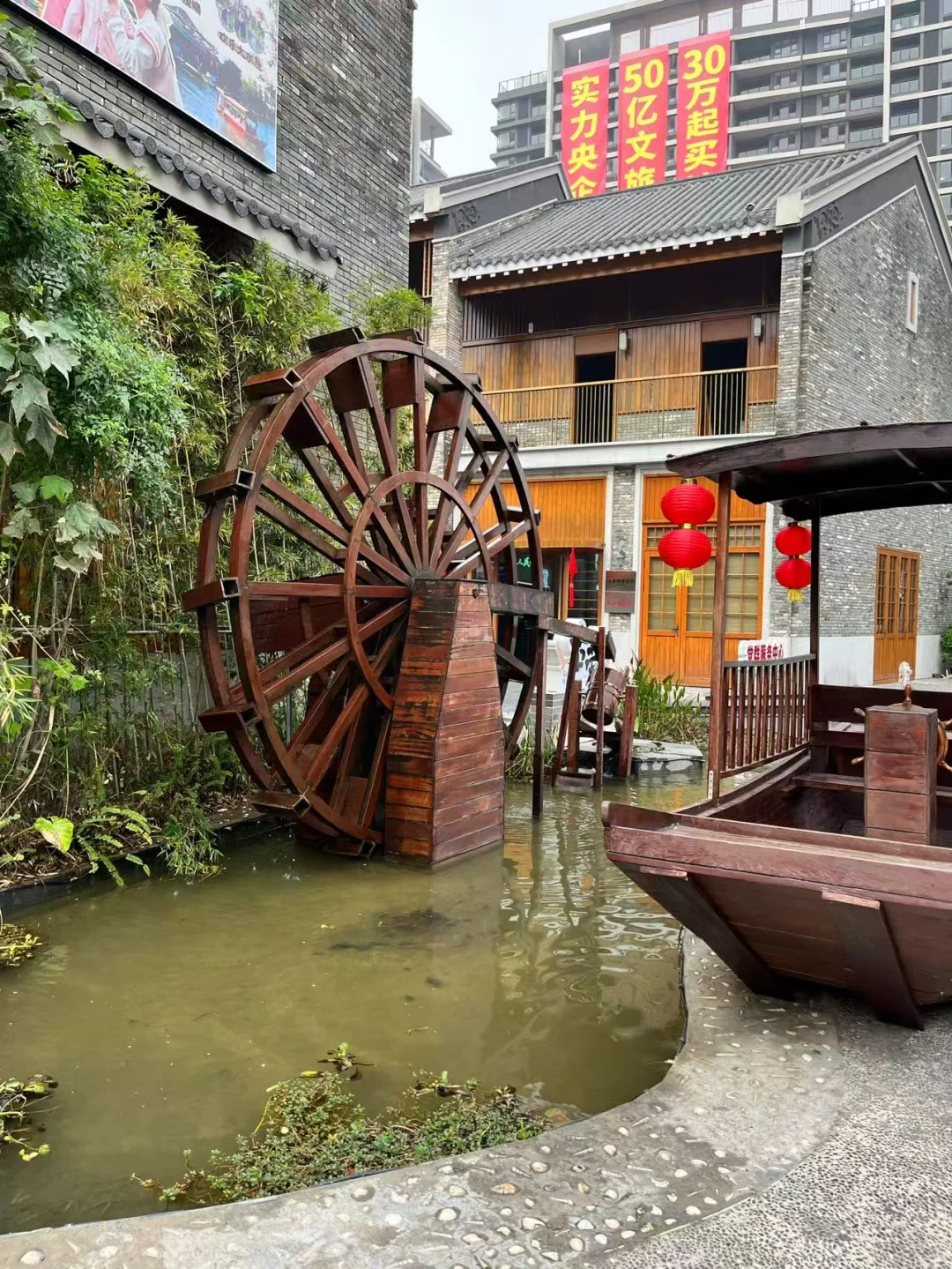古劳水乡旅游攻略✨