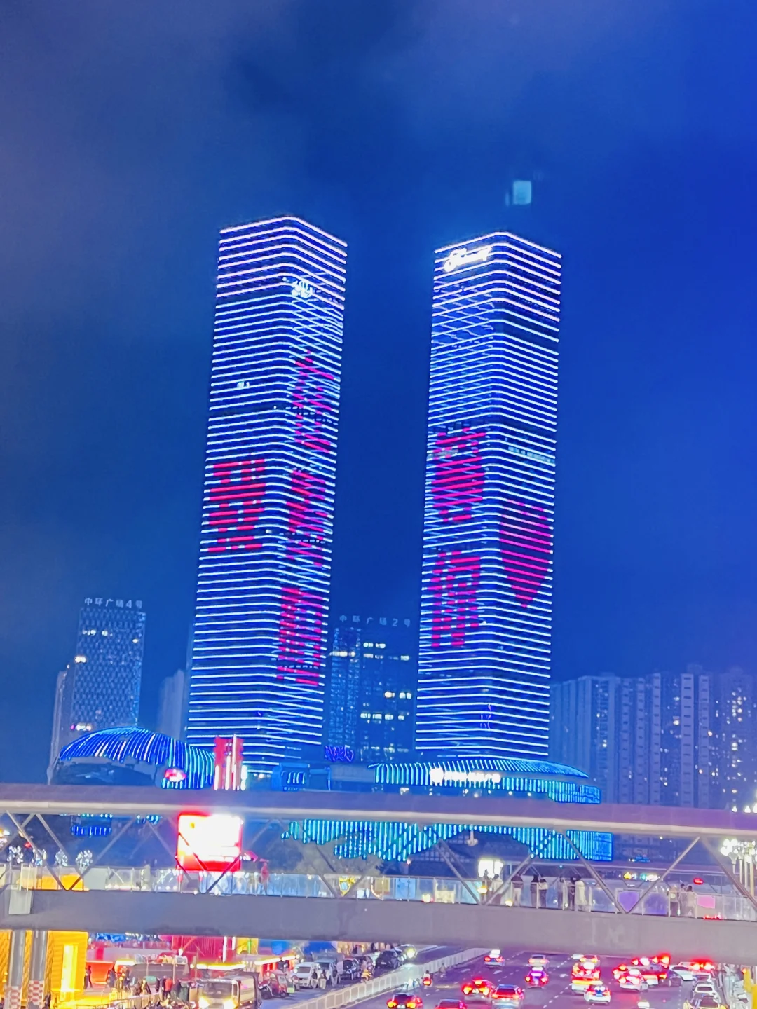 重庆大学生周五没课冲刺贵阳！