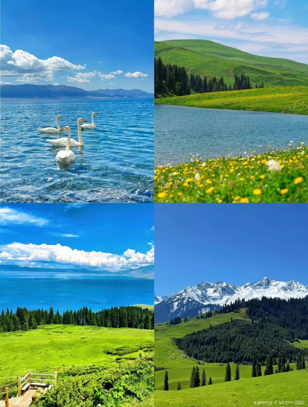 新疆旅游必看攻略