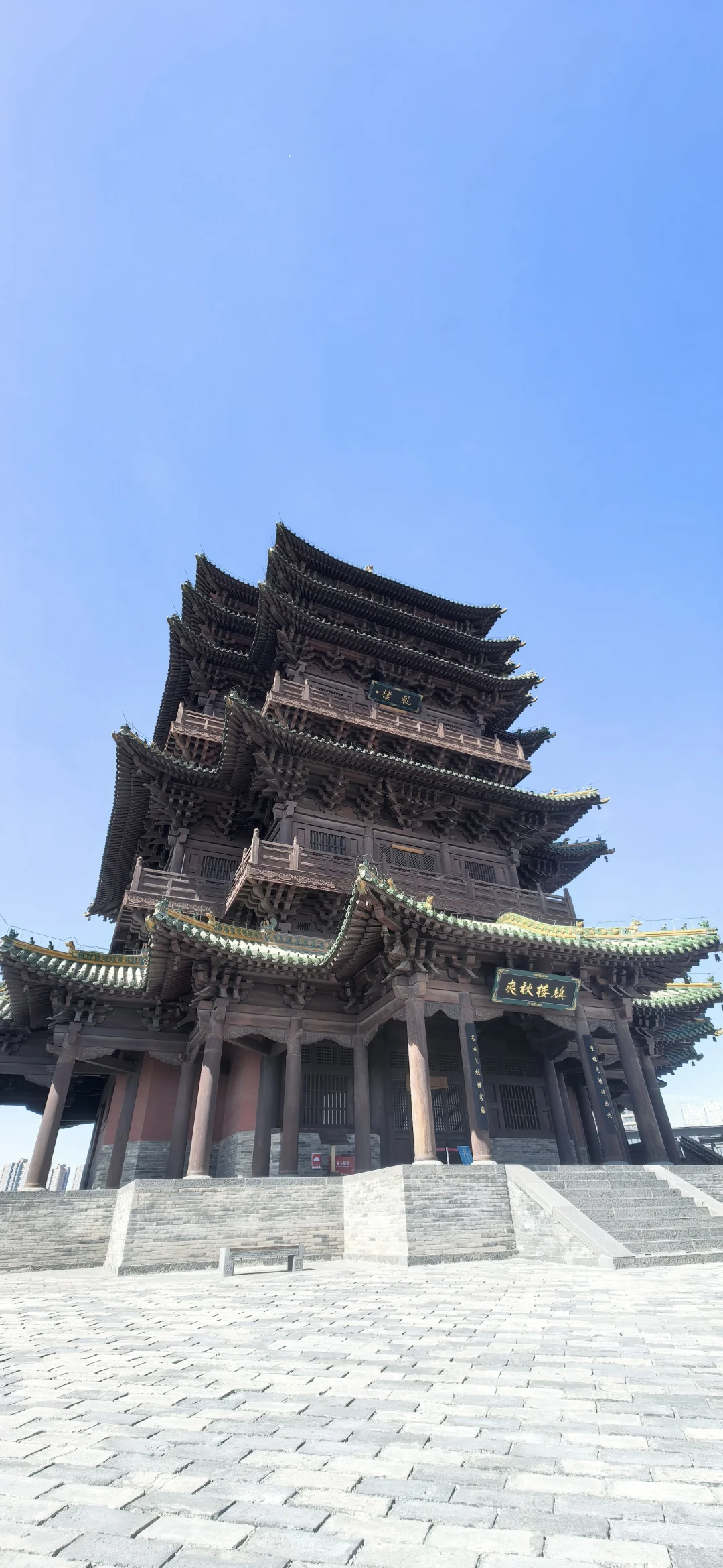 大同古城墙