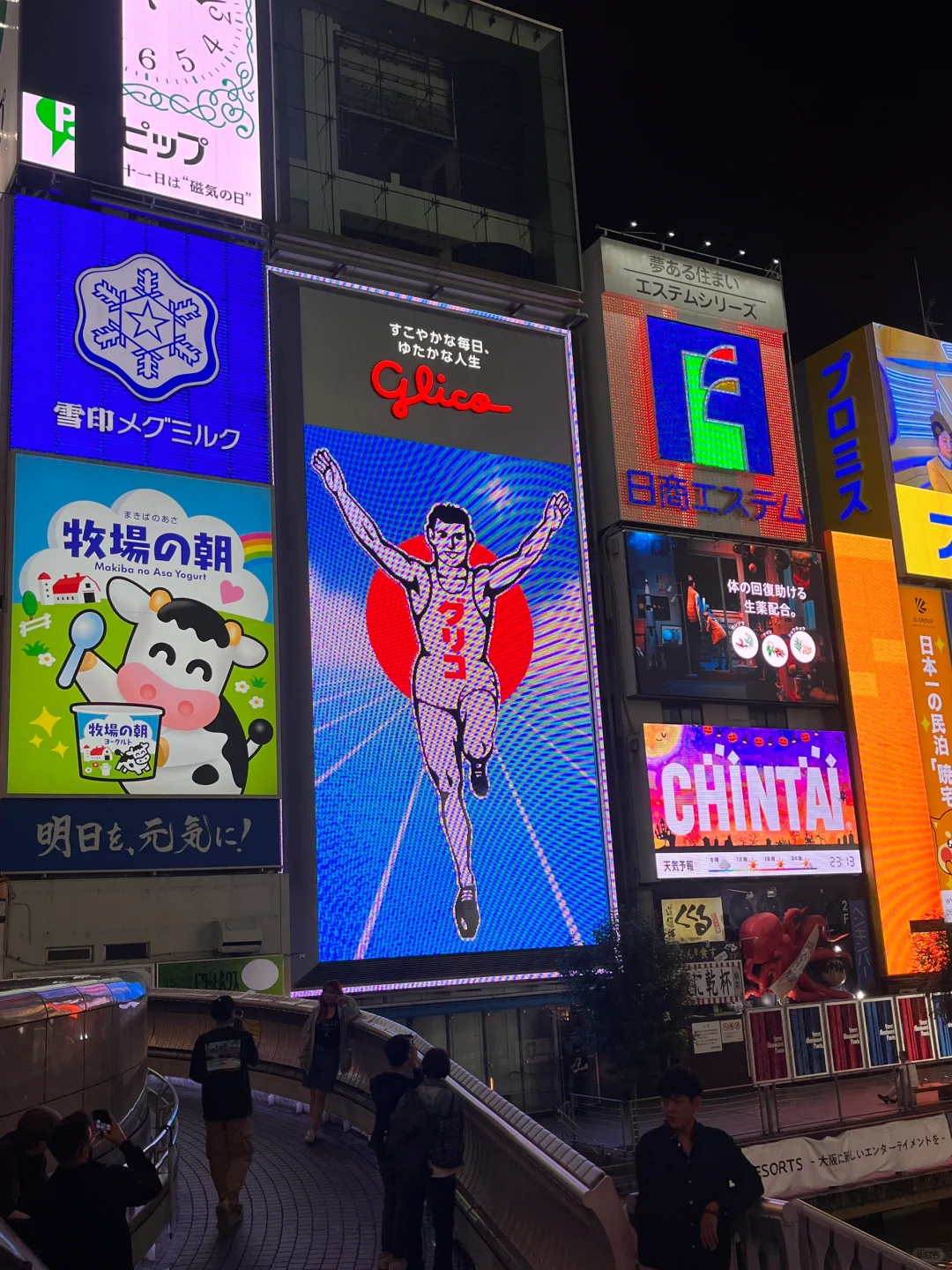 日本旅游攻略纯分享（只花6k！！！！！）