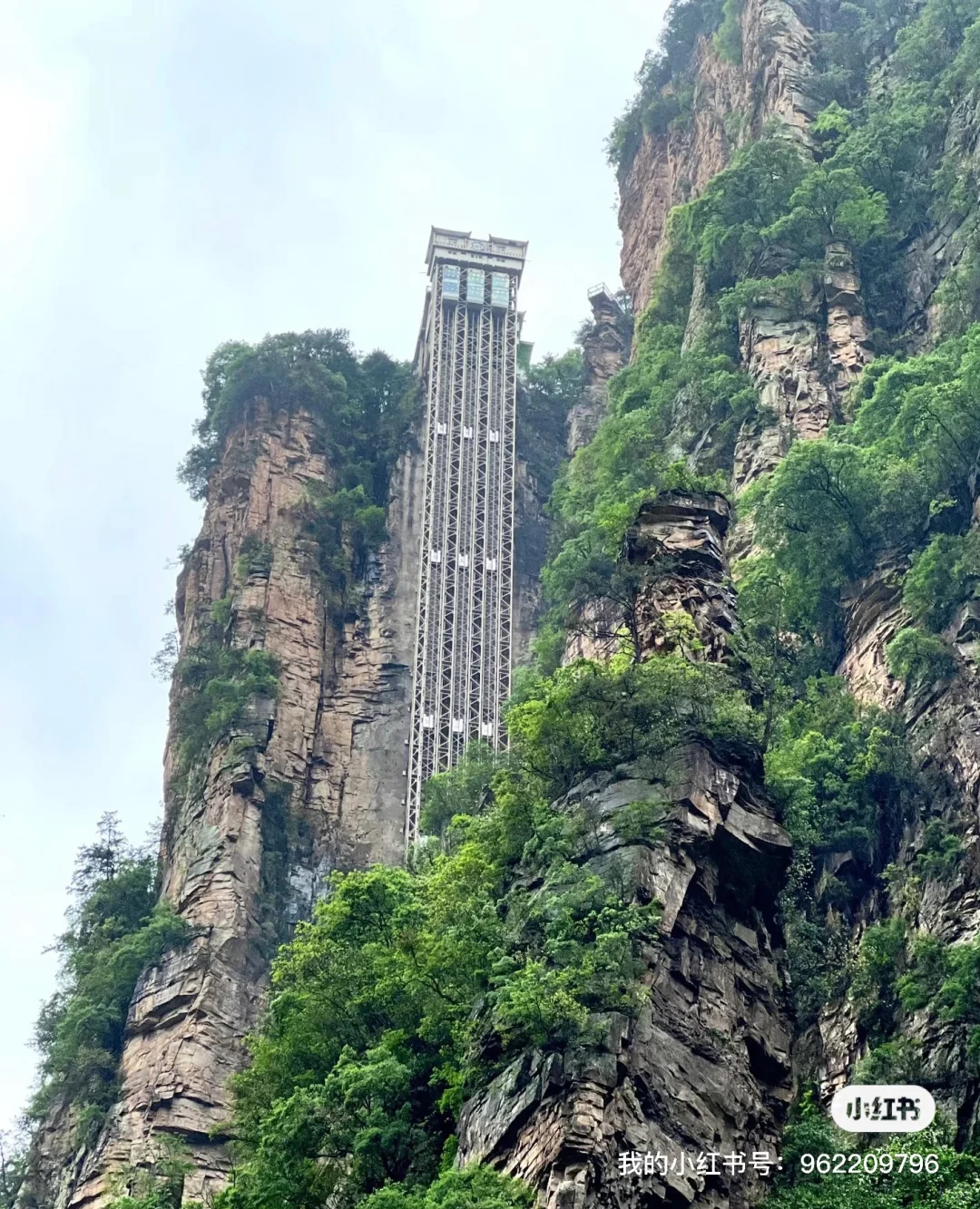 张家界国家森林公园
