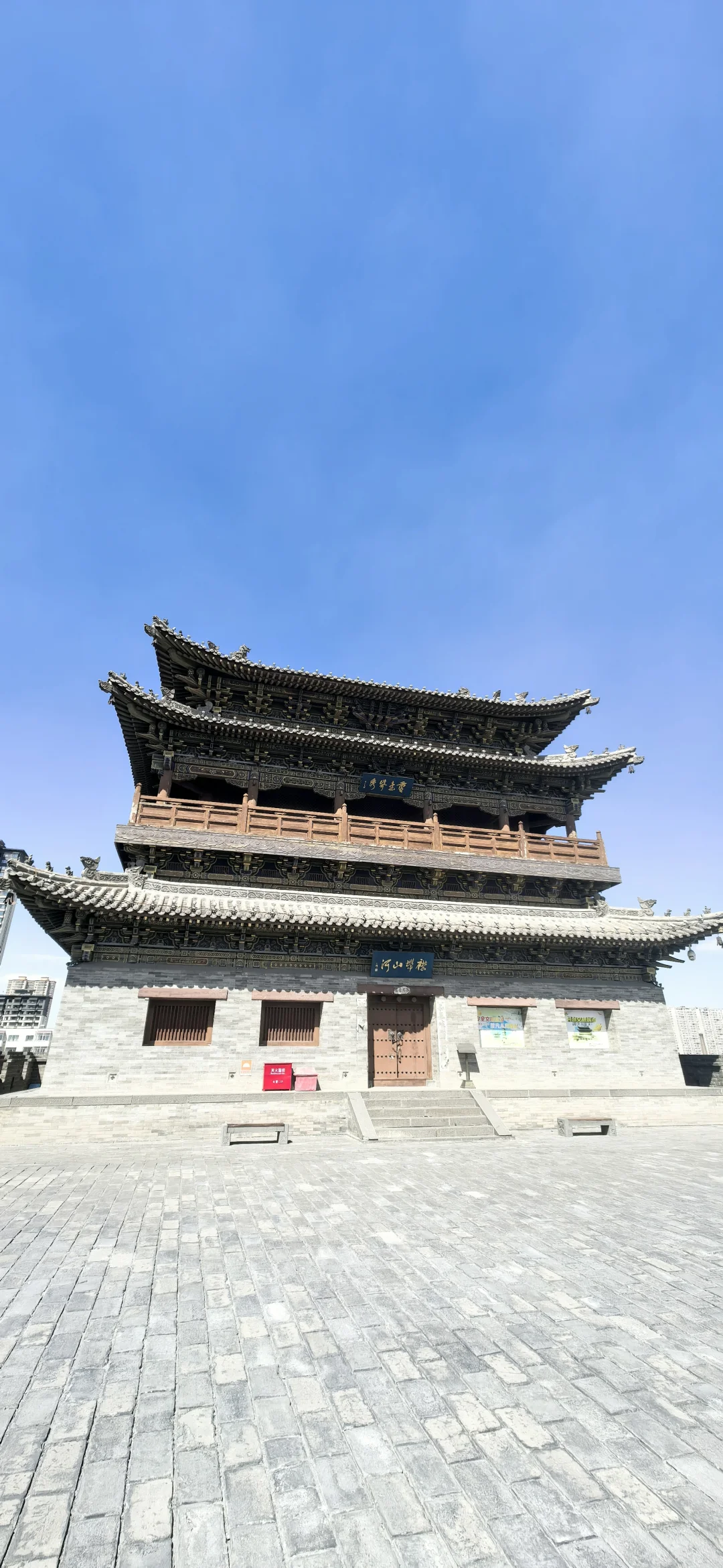 大同古城墙