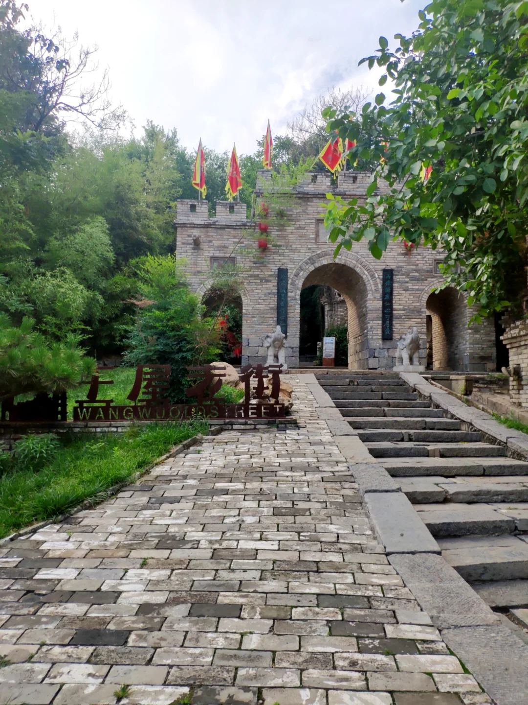 洛阳百公里以内小众景点，人少景美